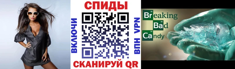 цены наркотик  Пойковский  Амфетамин 97% 