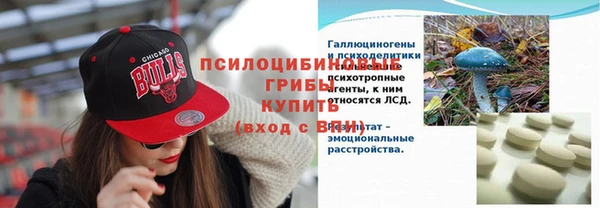 кокаин VHQ Алзамай