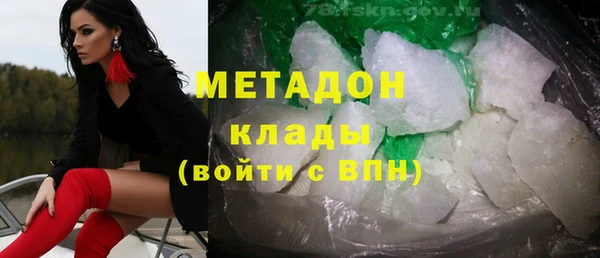 mix Киренск