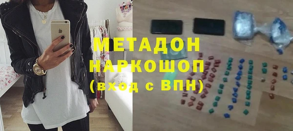 mix Алексин