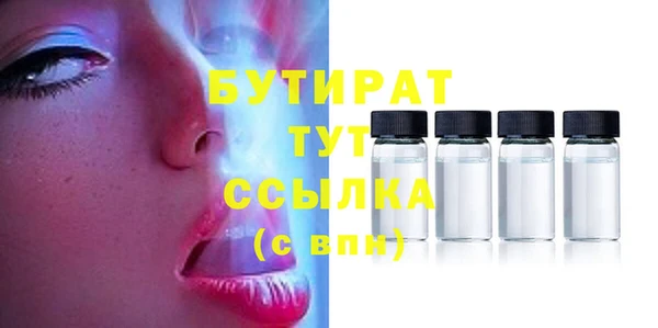 mix Алексин