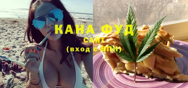 кокаин VHQ Алзамай