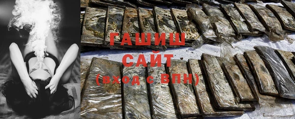 mix Алексин