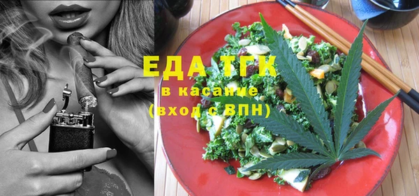 гашишное масло Алексеевка