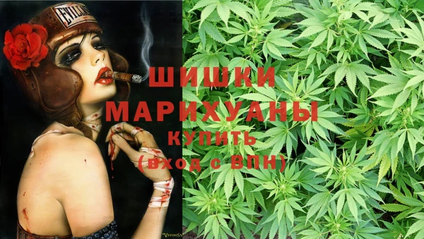 гашишное масло Алексеевка