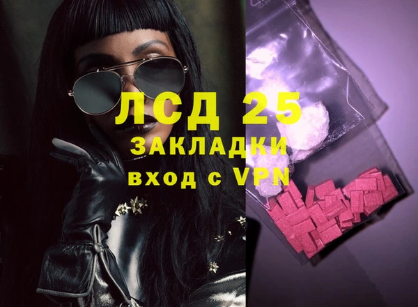 кокаин VHQ Алзамай