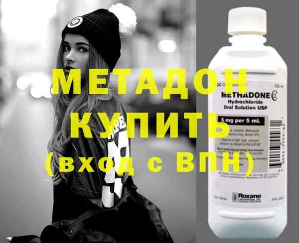 mix Алексин
