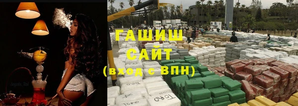 кокаин VHQ Алзамай
