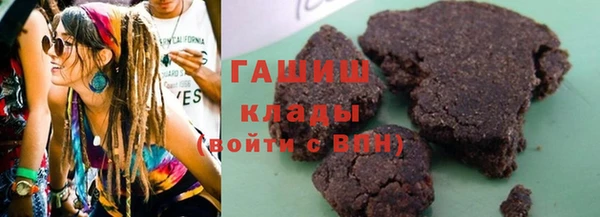 mix Алексин