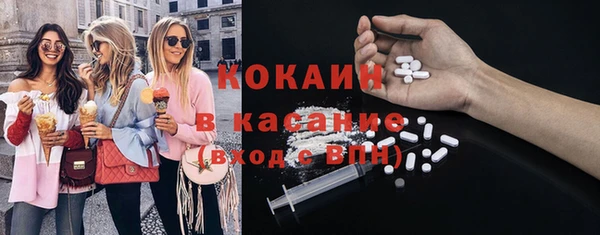 кокаин VHQ Алзамай