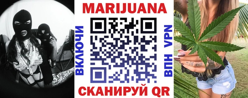 продажа наркотиков  Пойковский  Бошки Шишки тримм 
